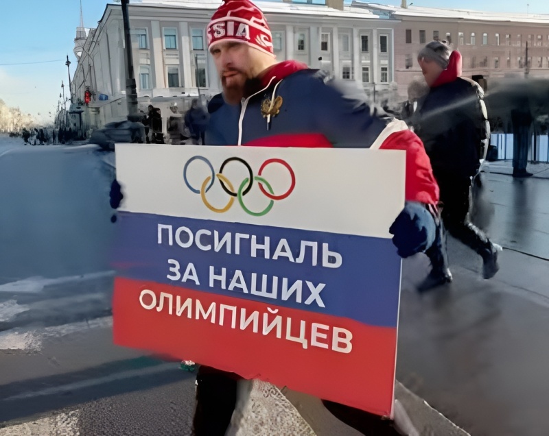    Искушение Олимпиадой. Кого мы ищем в чужом строю?