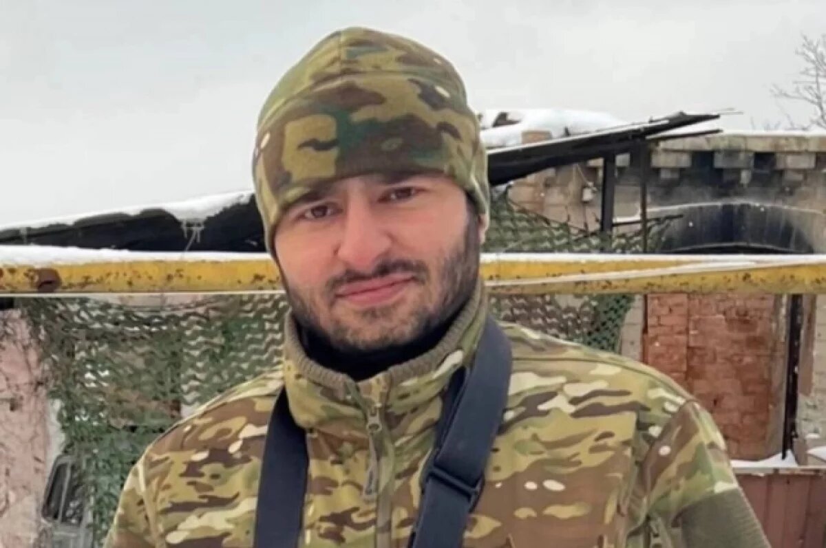    Боец с позывным «Вито» Виталий Аркелян погиб на СВО, прикрывая товарищей