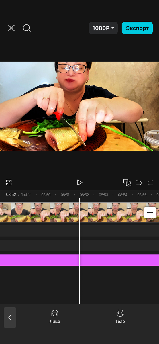 Монтирую видео 