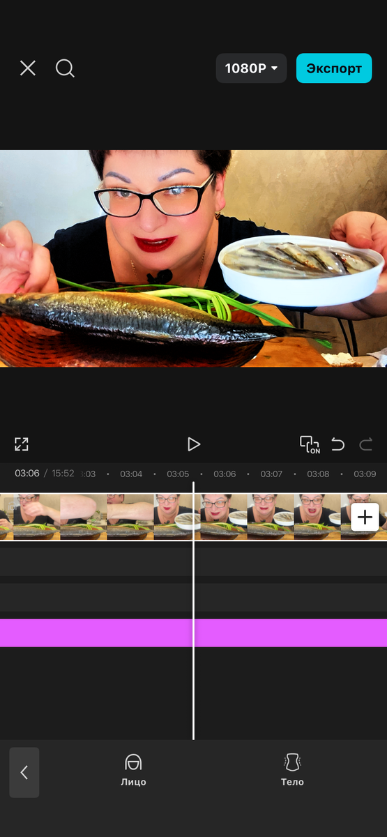 Кадр из видео)