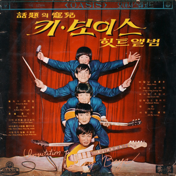 фото из открытого доступа.