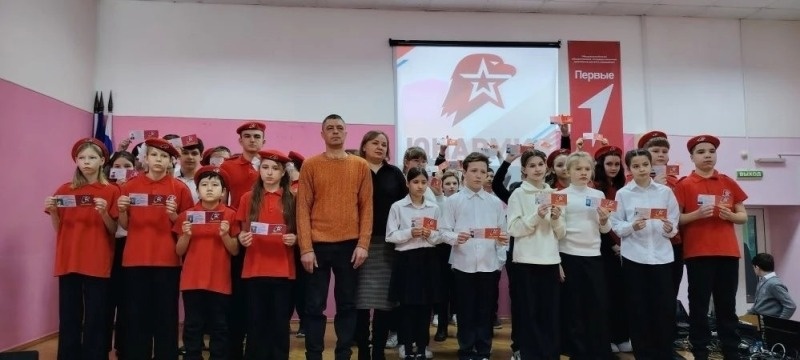 Советские школьники стали юнармейцами