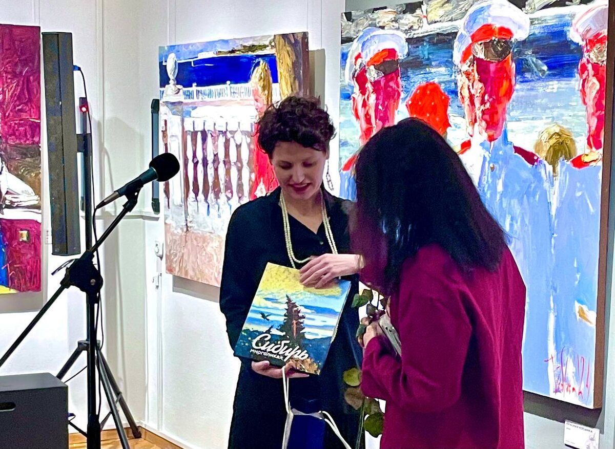 Фото Анжелики Лукиной