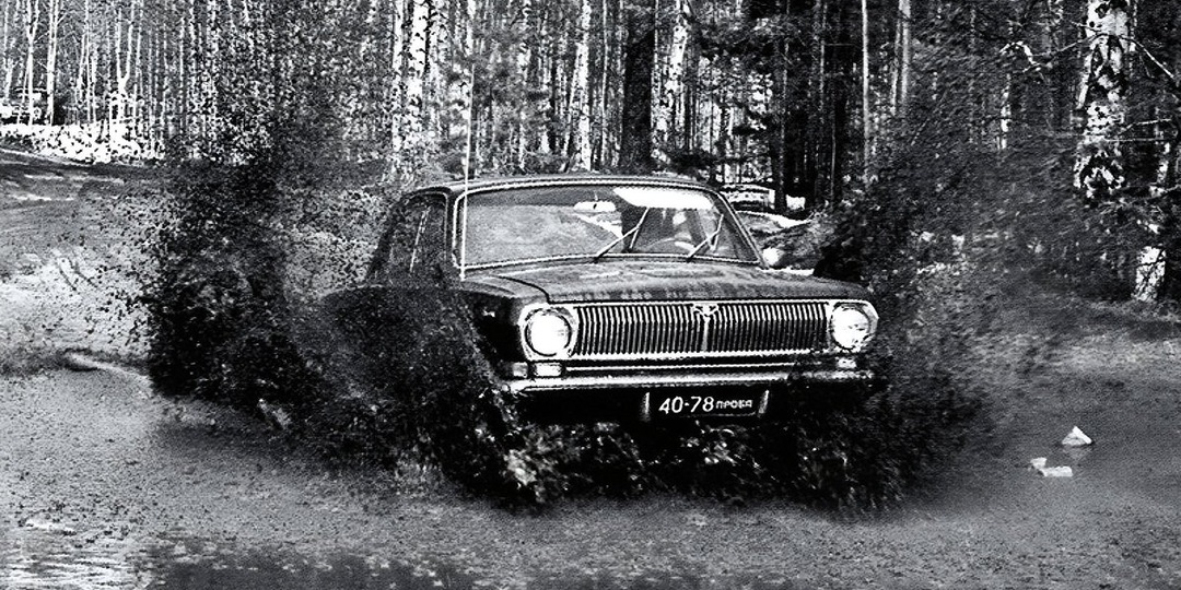 В РФ очень дорого продают уникальную «Волгу КГБ» — с мотора сняли 700 л.с.