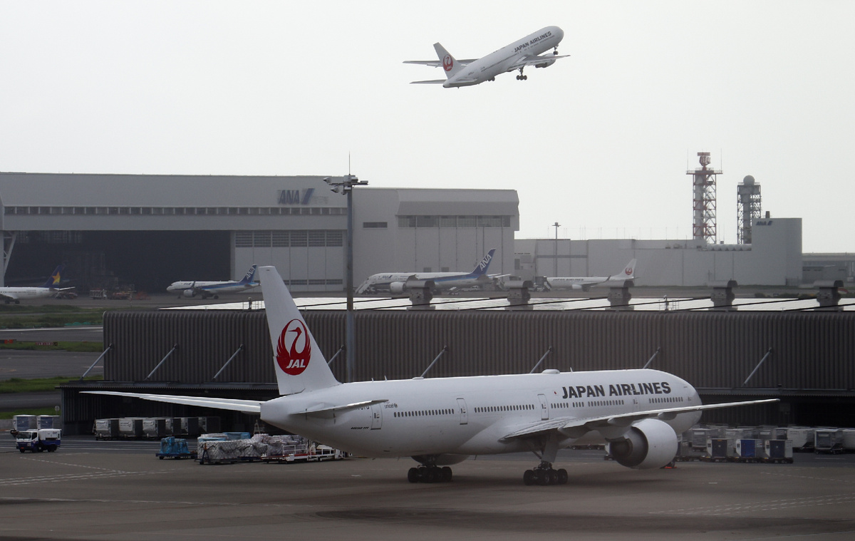 Автор фото: Валерий Шарифулин / ТАСС