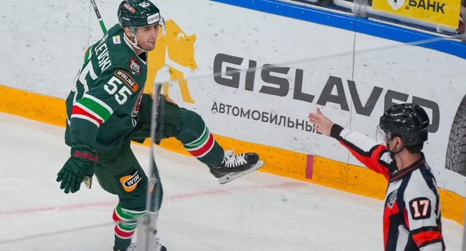    ХК «Ак Барс»