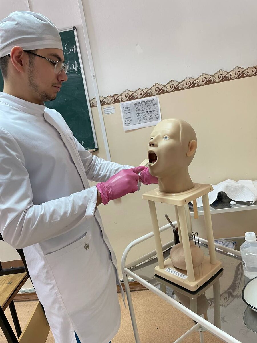 Осмотр пациента