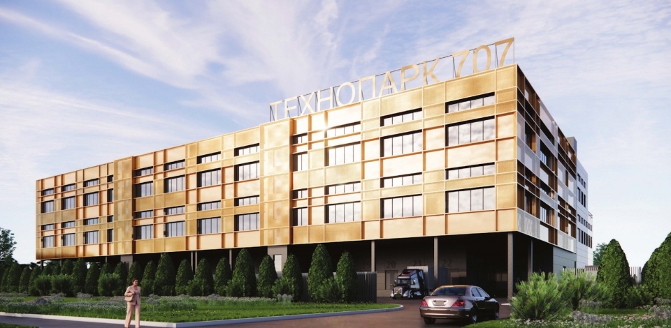     Сергей Собянин: промышленно-производственный комплекс в Зеленограде введут в 2027 году