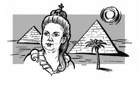 Рисунок Игоря Ермолаева
