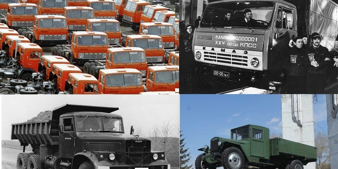 Почему не появился КамАЗ на Волге