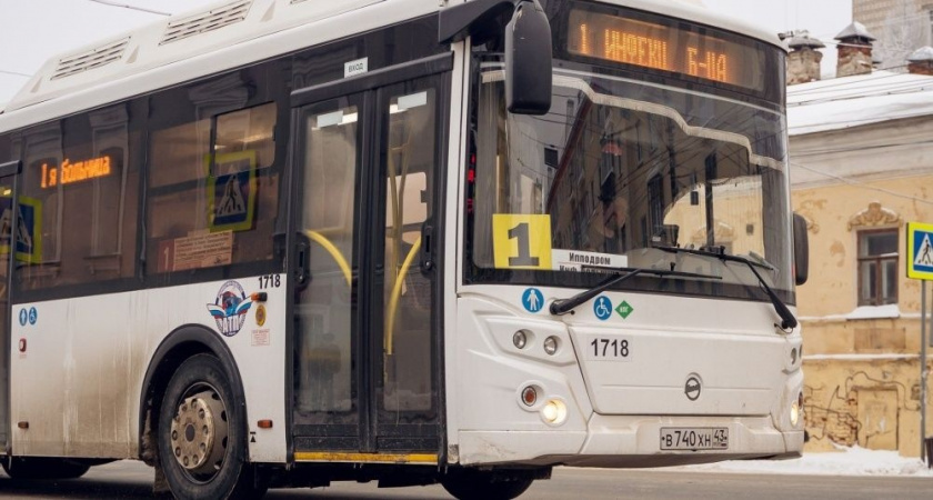    Фото администрации города Кирова