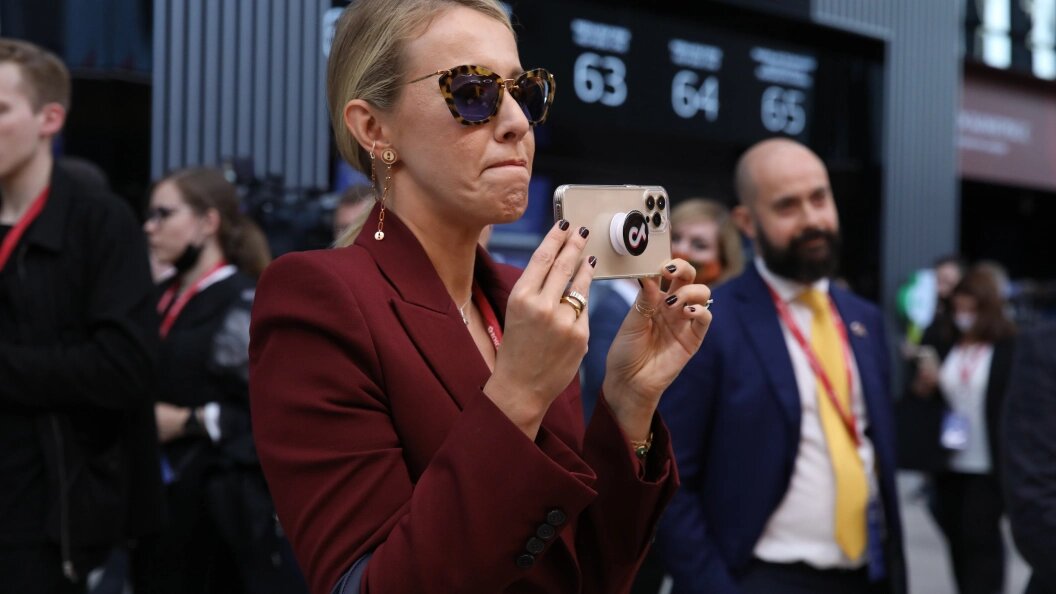    Фото: Царьград