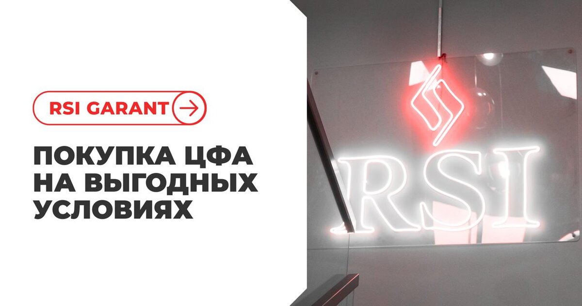 Платить за свидание криптой — это уже не шутка, а повседневность для части поколения Z. Но почему интерес к криптовалютам растёт быстрее, чем реальное владение активами? Разбираем цифры, поведение зумеров и что за этим стоит на практике