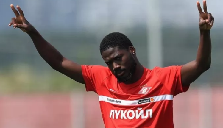 чемпионат.ком