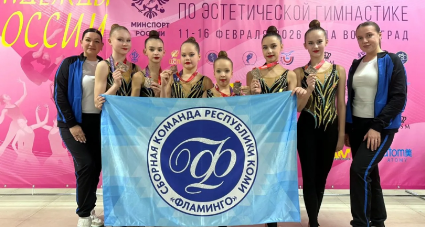    Фото Минспорта РК