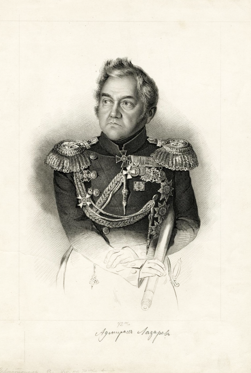 Лазарев Михаил Петрович, адмирал (1788-1851). Ж. Томсон, гравер. Середина XIX в.