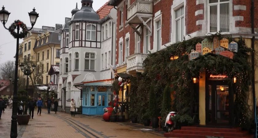    Первый городской канал Калининград