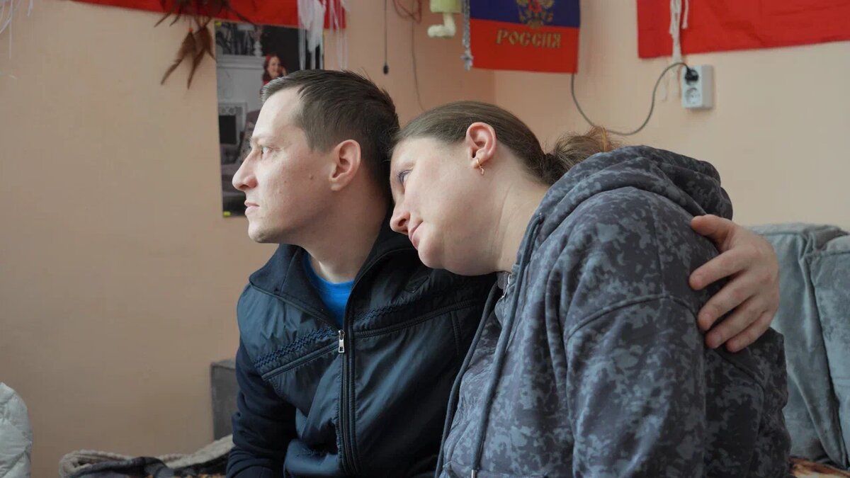 Жизнь пары начала меняться, когда в учреждении сменилось руководство.