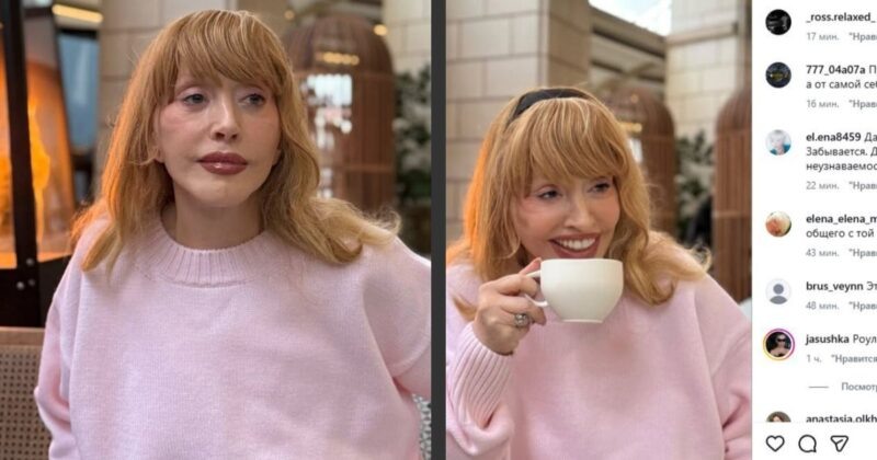    Примадонна на последних снимках, обработанных фильтрами.