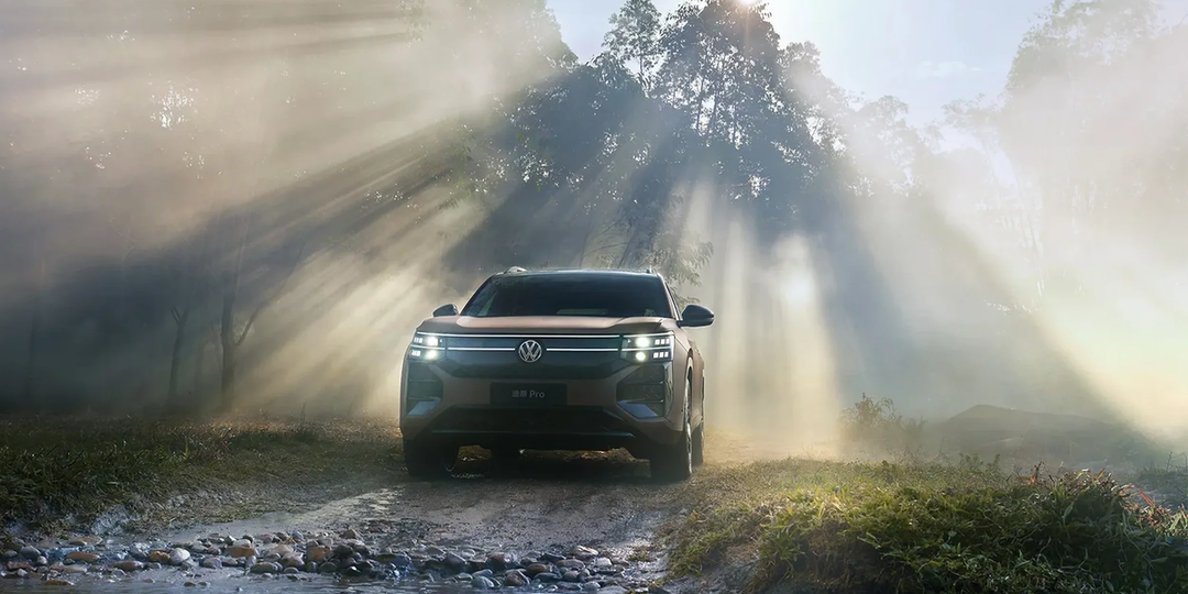 В РФ начались продажи новых Volkswagen Teramont Pro II 2026 года