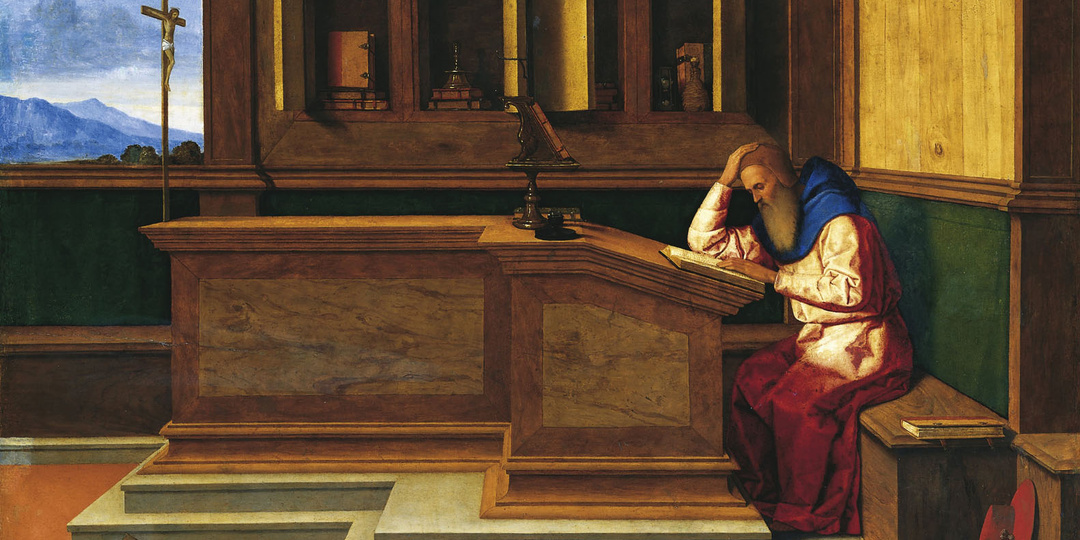 Что такое философская теология?