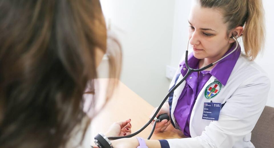    Минздрав МО