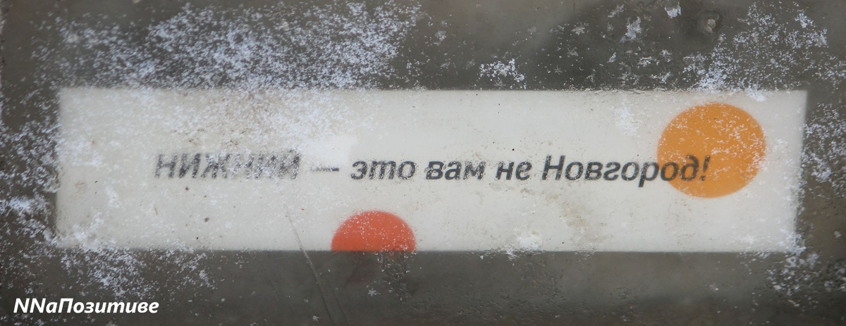 Книжная закладка