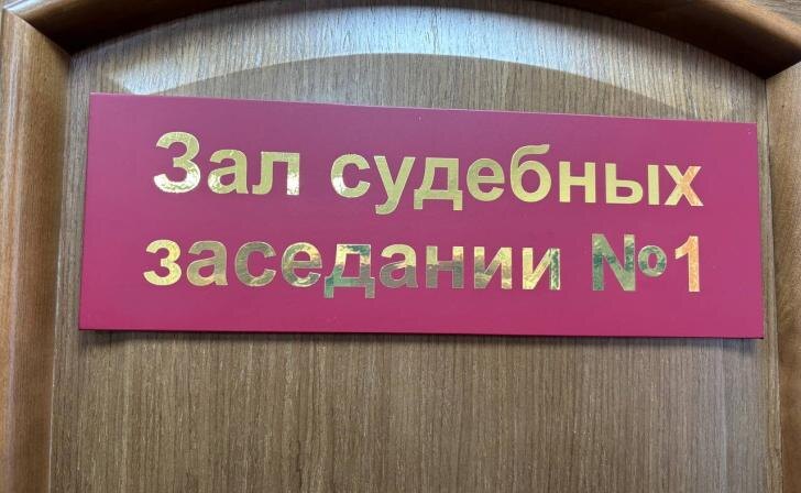    фото Курские известия