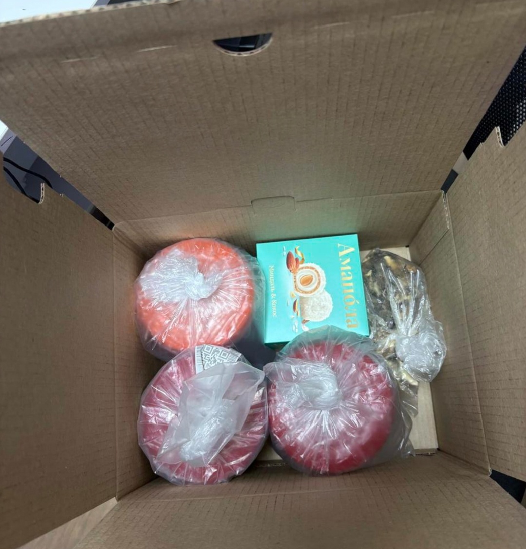 фото автора: так выглядела моя посылка изнутри