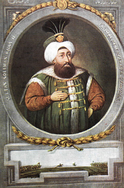 Общественное достояние. Султан Сулейман II