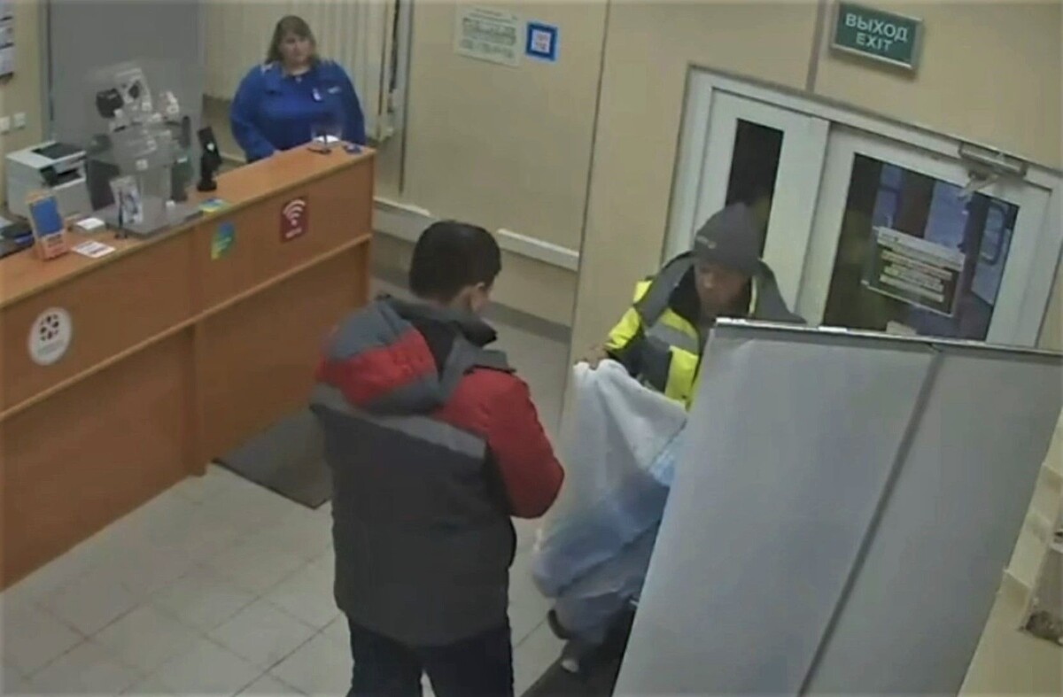     / Источник: Кадр из видео