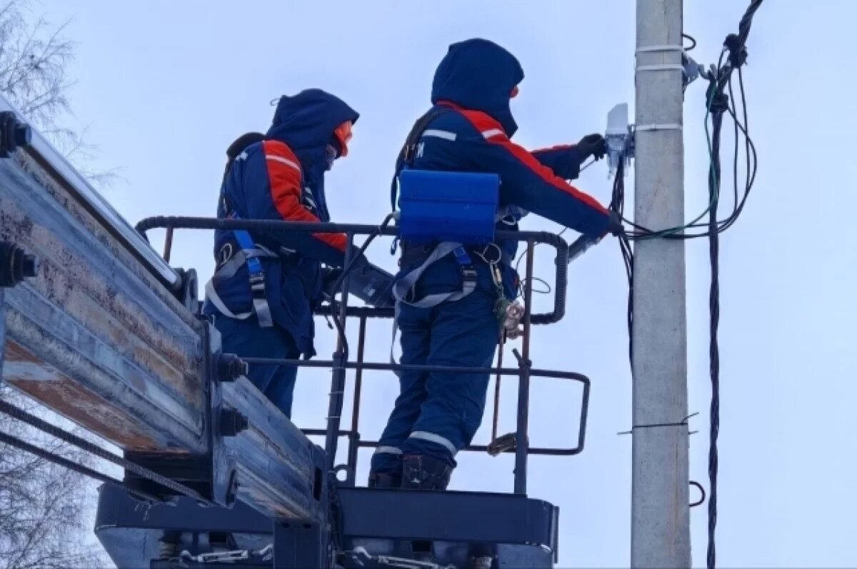    В 2025 году выявлено более 200 фактов хищения электроэнергии