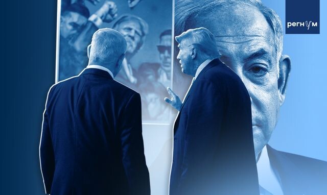 Фото: Иван Шилов / ИА Регнум