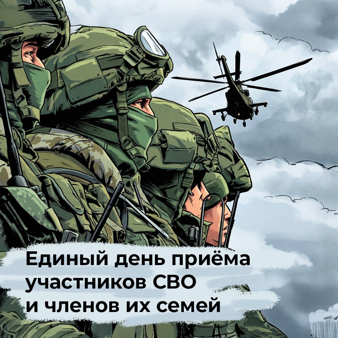    фото: © Карельское отделение партии «Единая Россия»