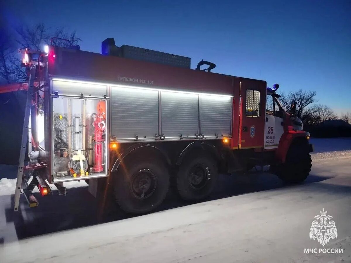    Фото: пресс-служба ГУ МЧС по Белгородской области