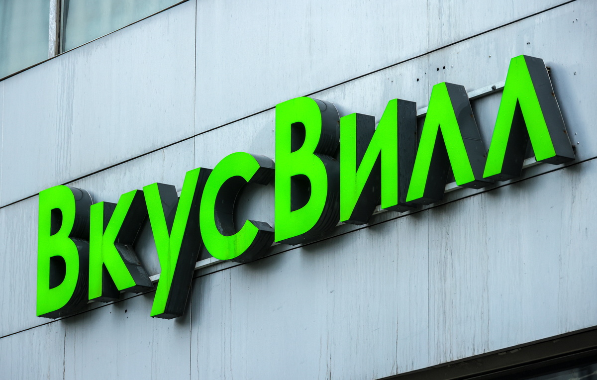 Евгений Мессман/ТАСС