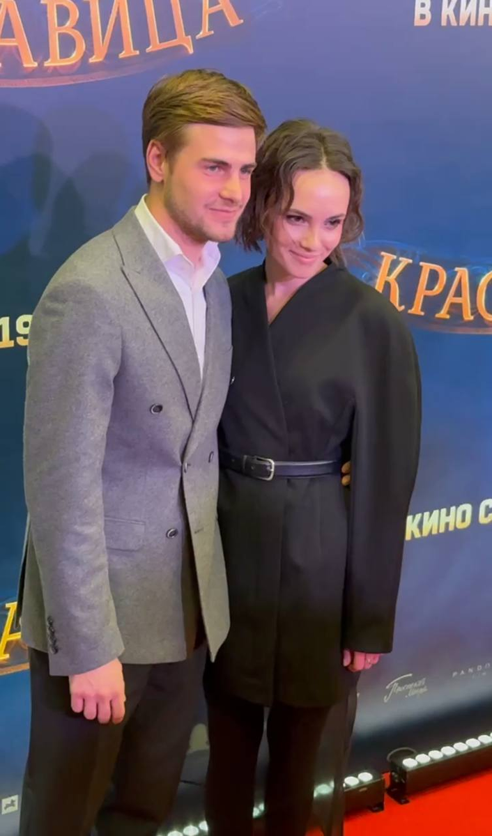 Егор Ушаков и Стася Милославская/ Furor Media