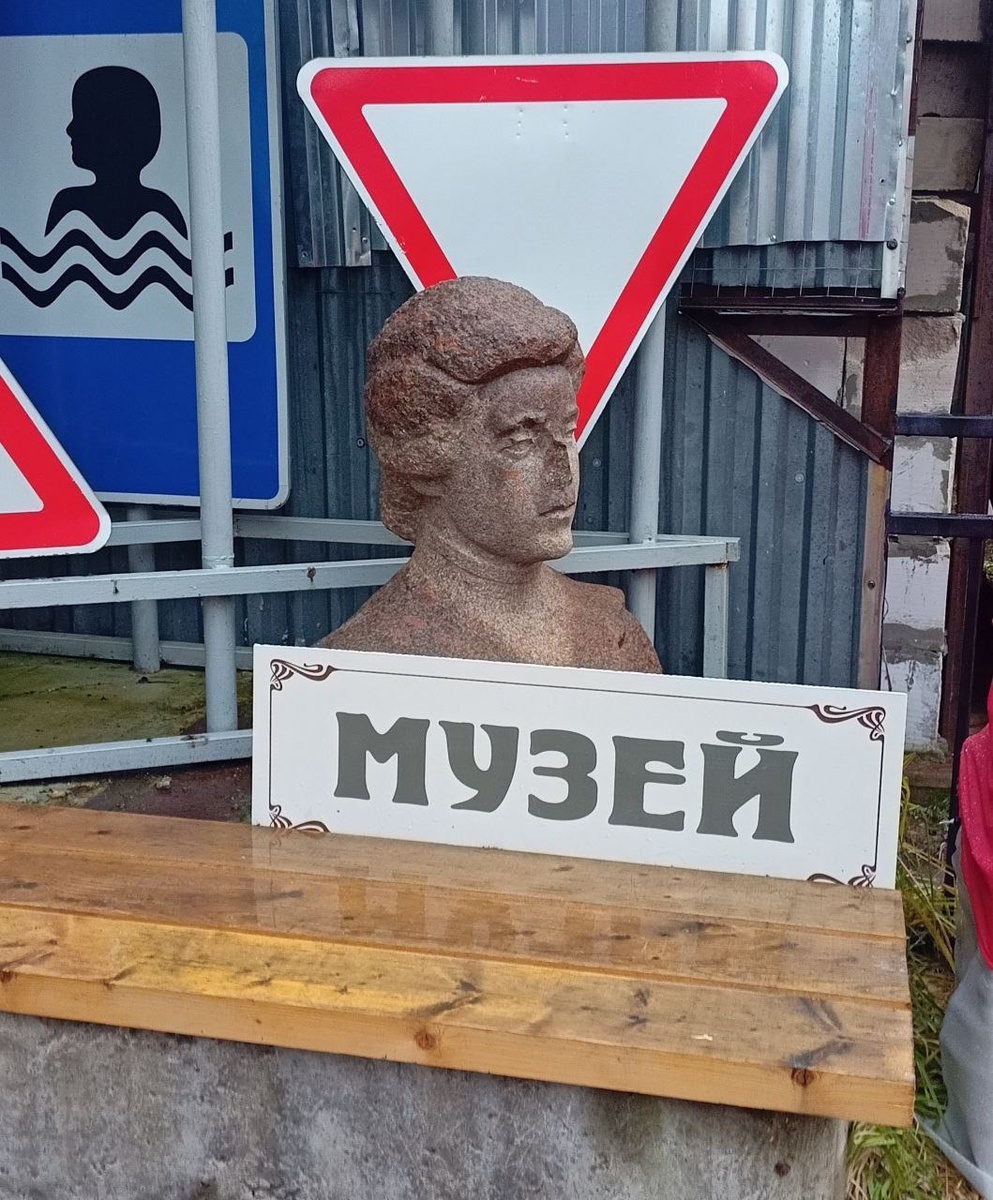 Фото автора.