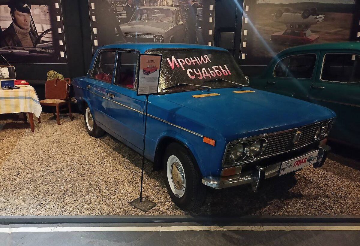 Фото автора.