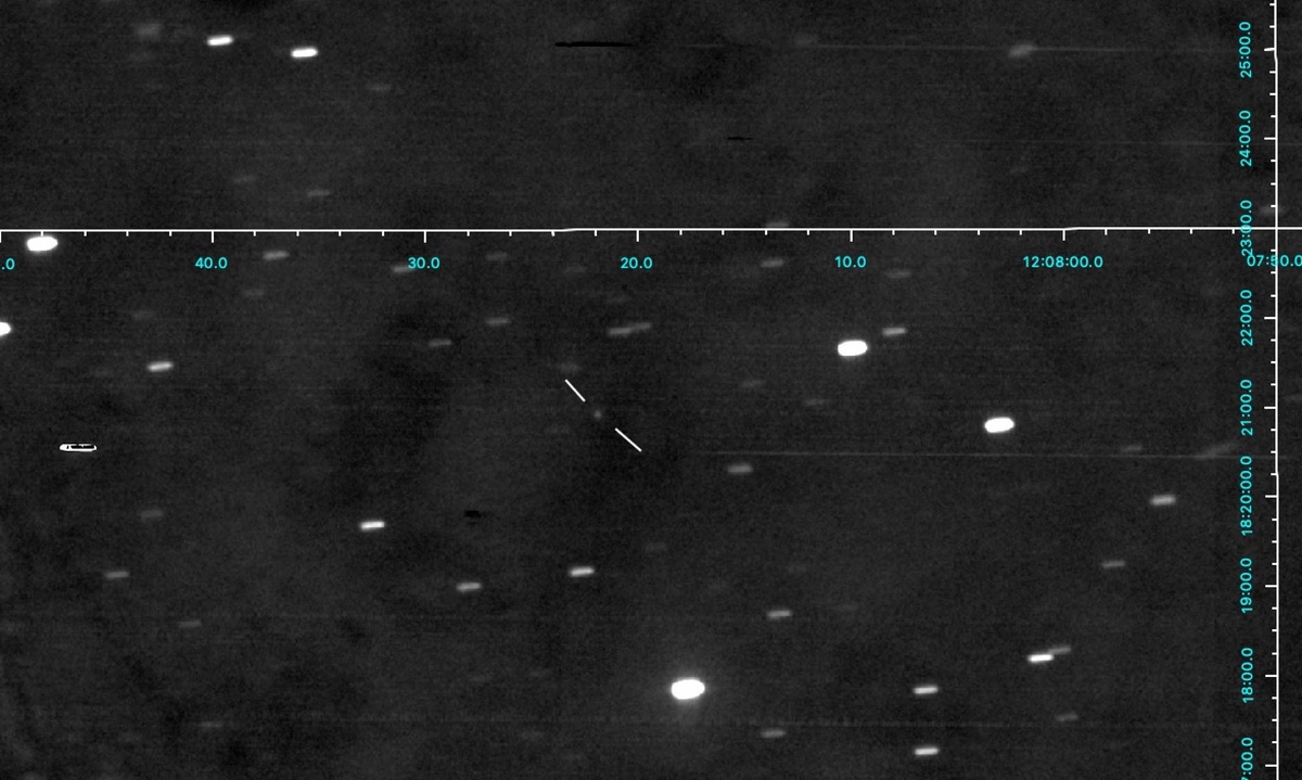 Фото: ICQ Comet Observations / Chris Spratt  📷
