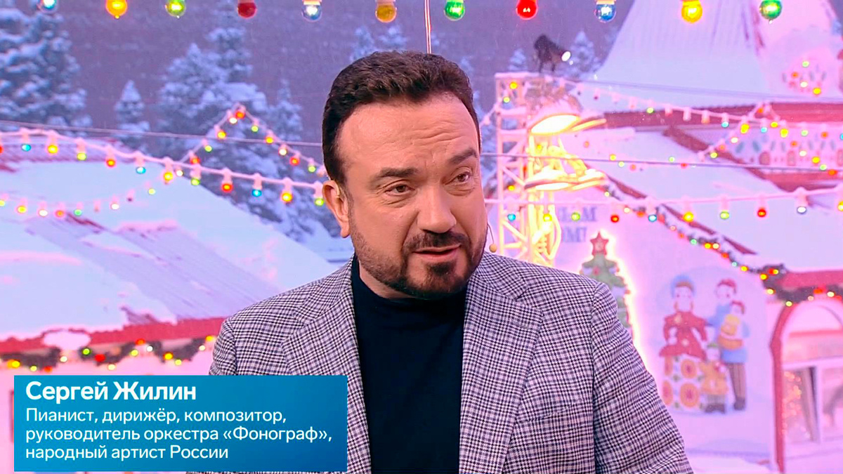    Первый канал