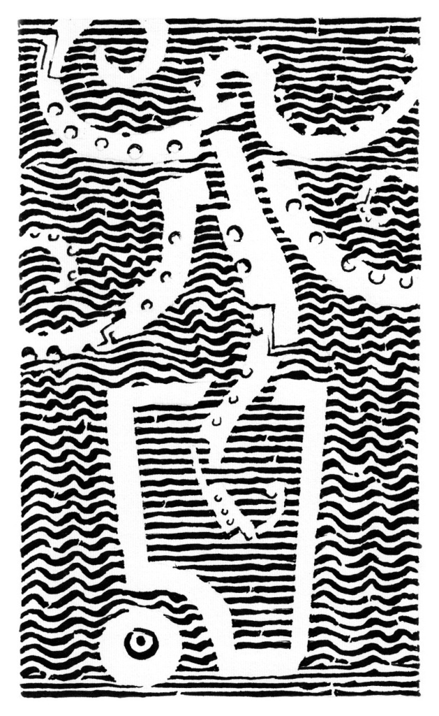 Иллюстрация Петра Перевезенцева