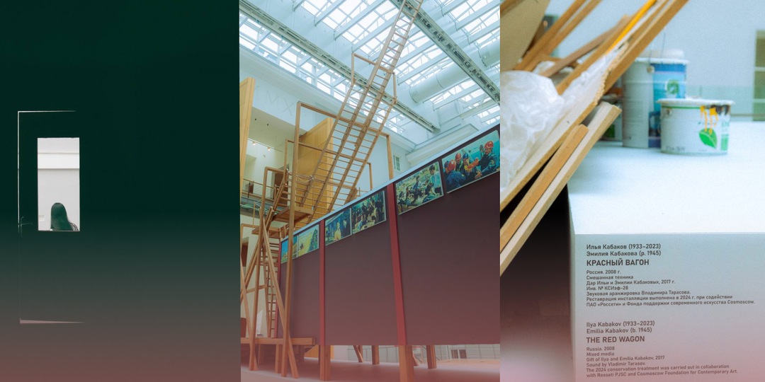 Почему «Красный вагон» Кабакова в Эрмитаже никуда не поедет