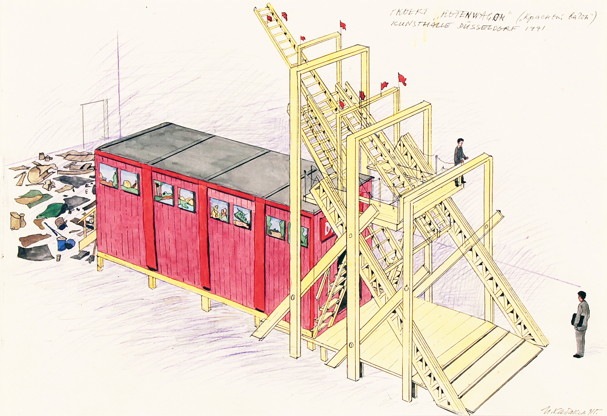Рисунок инсталляции «Красный вагон»