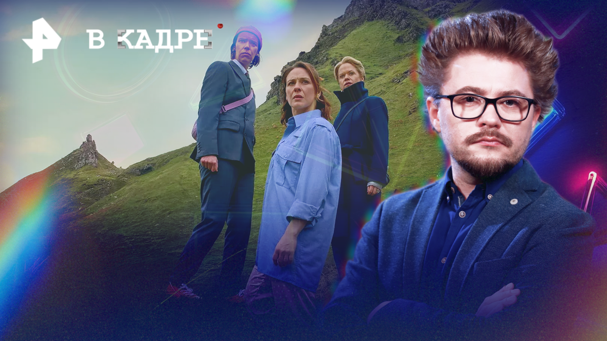 Фото: © РЕН ТВ