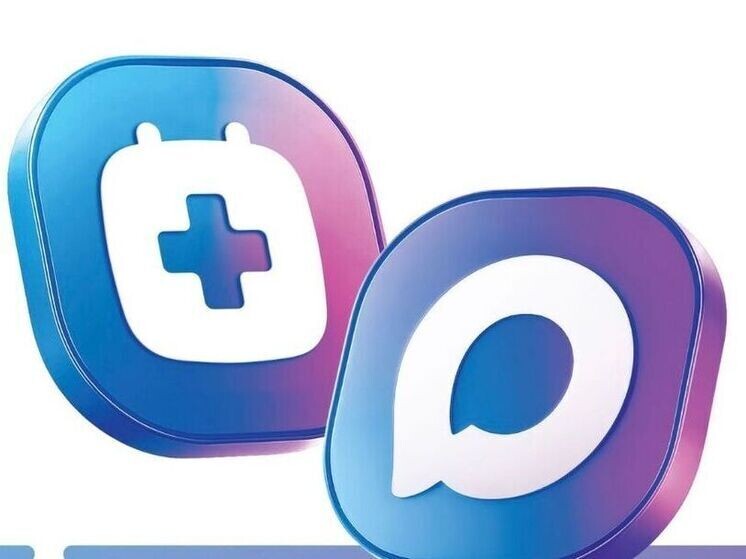     Фото Александр Пшенников / «ВКонтакте»