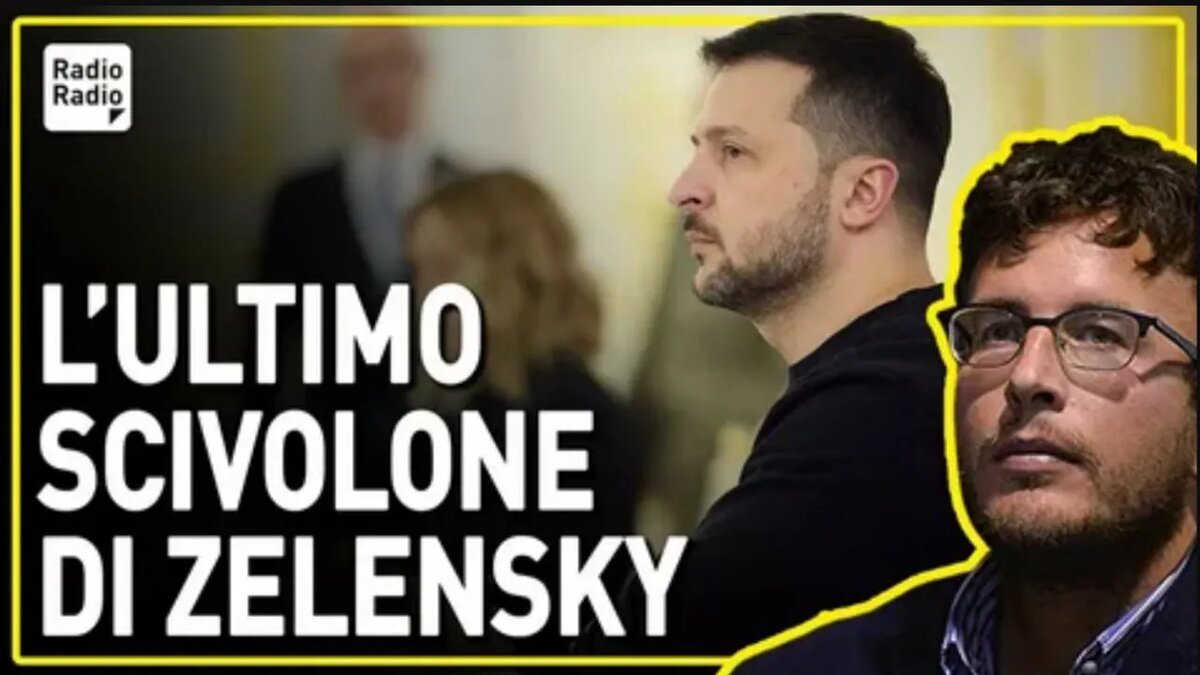 Скрин YouTube