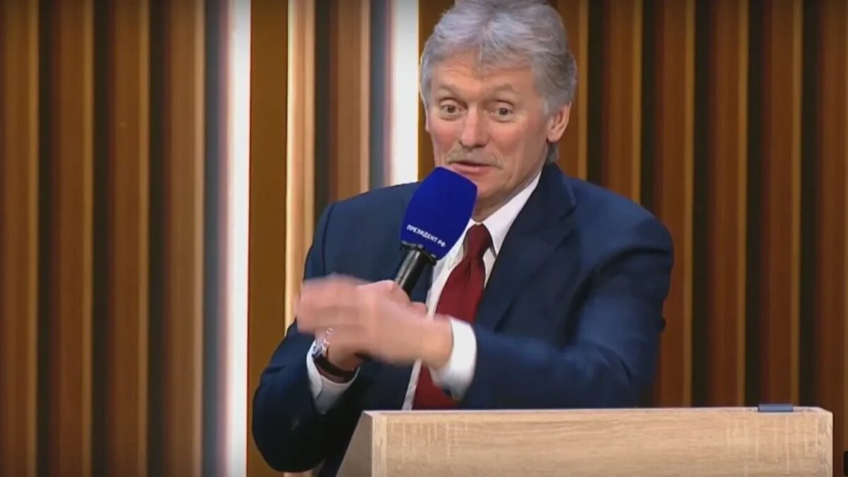 Скрин видео.