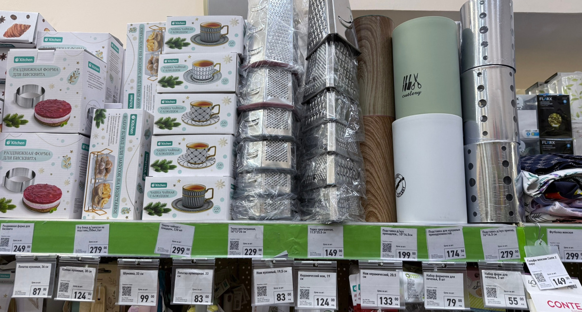    Фото: ПроГород