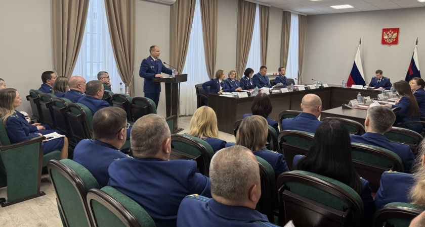   Прокуратура Тамбовской области